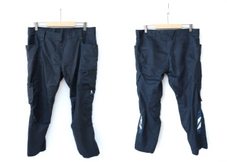 Pracovní kalhoty Cordura vel 42