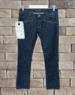 Džíny vel 36, nové